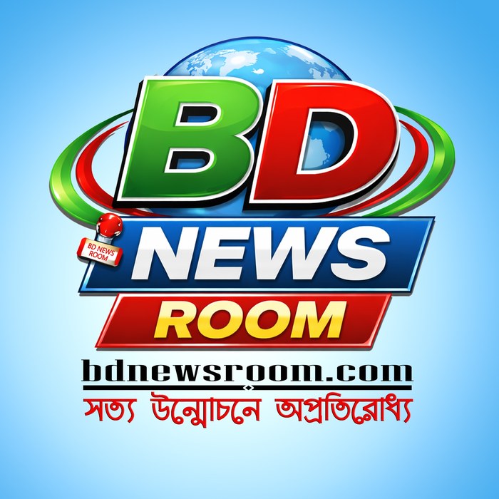 BD NEWS ROOM