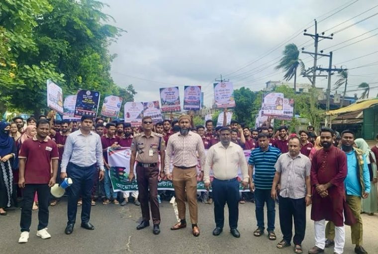 ঢাকা ময়মনসিংহ মহাসড়কে  “নিরাপদ সড়ক র‍্যালি” উদযাপন করেন বিআরটিসি কেন্দ্রীয় প্রশিক্ষণ ইনস্টিটিউট, গাজীপুর।